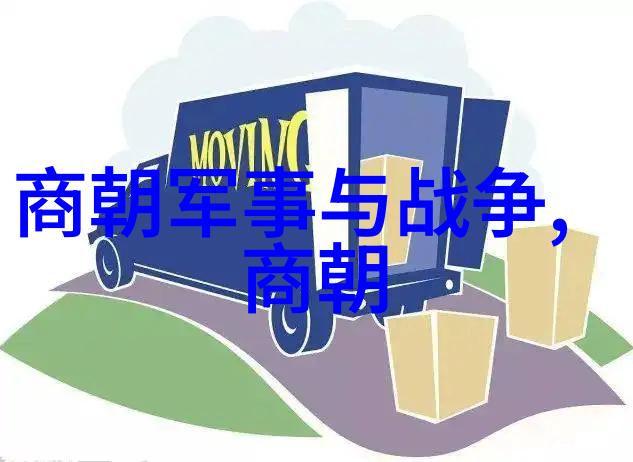 江南百景图中的梅园变换追溯严大人原型的迷雾之中