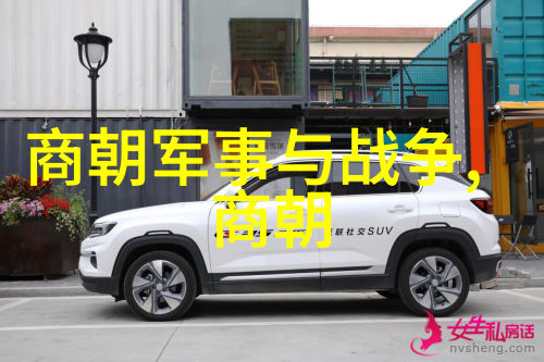 书法小故事中倪文东又有何佳作
