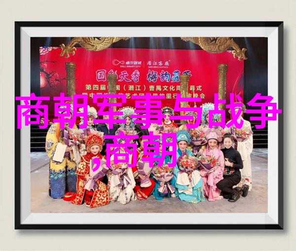 科学奇才爱因斯坦的相对论与宇宙秘密