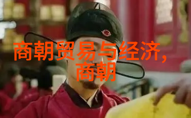 名人字画真迹李洪海的墨韵传奇