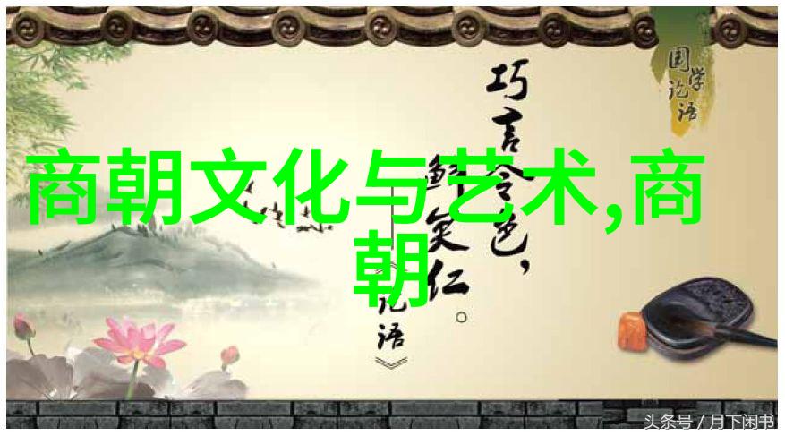 春秋霸主之巅秦昭襄王的辉煌篇章