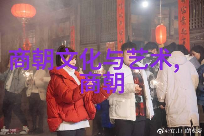 笑傲江湖txt我的江湖之旅