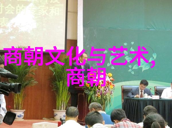 中国航母003数据驱动的最新进展