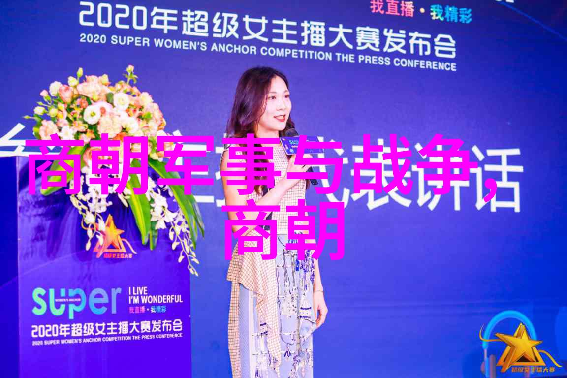 娇妻十七岁-春光乍泄娇妻十七岁的秘密花园