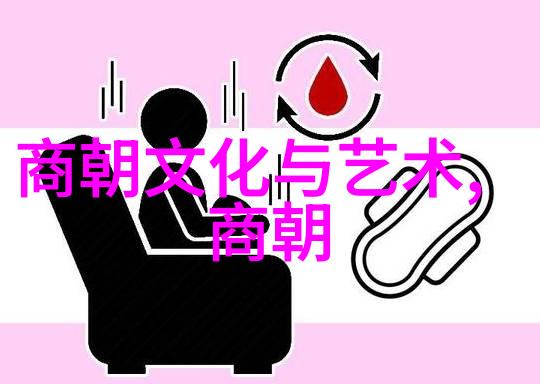 在军事战略上元帝国留下了哪些宝贵的心得体会