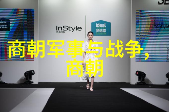 霍金小时候读书的故事讲历史人物故事大全免费听回望那些物品间的学问岁月