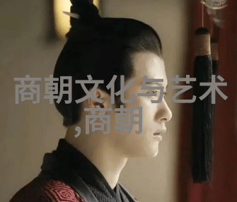 中国历史上哪些帝王功绩卓著