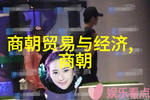 千年江山元朝的覆灭