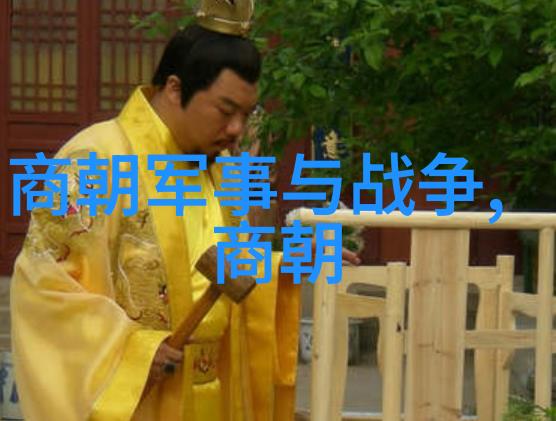 元朝覆灭之惨烈末路的金帐与火药的致命一击
