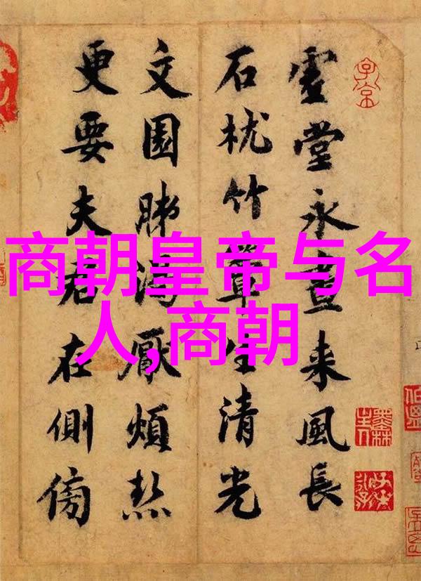 荒唐至极超级英雄的家务日