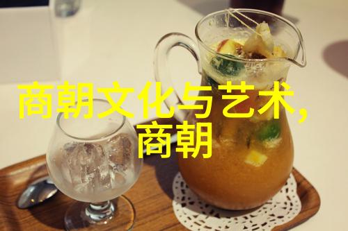 明朝那些事儿的作者老子在这儿说啥揭秘明史背后的故事