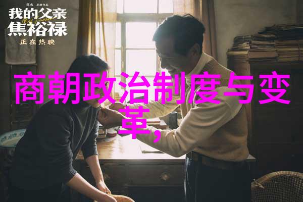 玄武门事变中的陈正雷史上最震撼的策略家