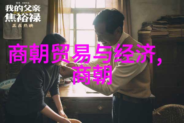 明朝人口最多多少人口-明代人口高峰万户千里人丁兴旺的盛世
