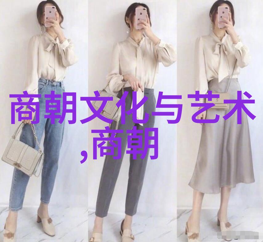 探索历史的另一面揭秘野史的真相与魅力