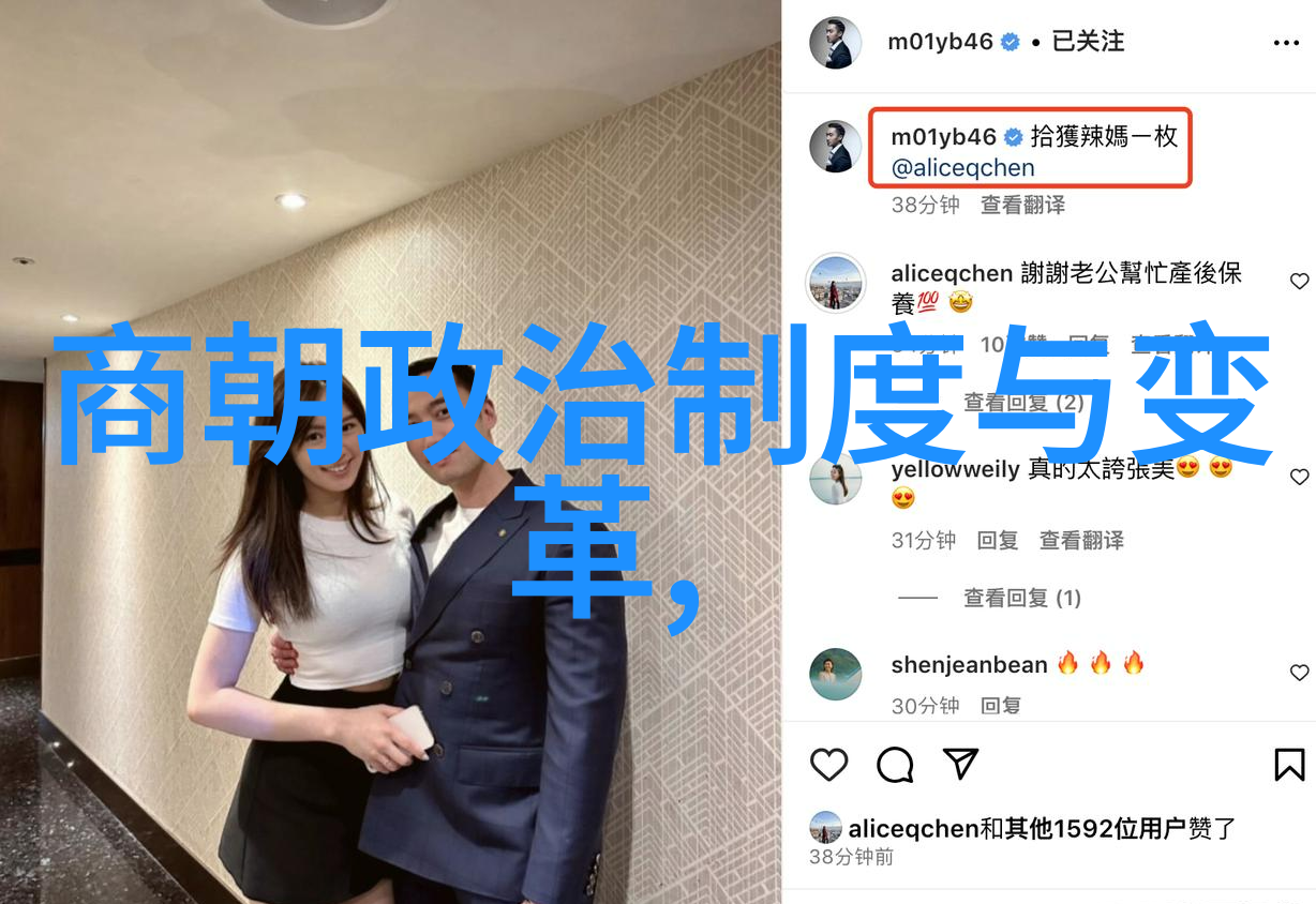 明朝最厉害的将领征服辽阔疆域的英雄