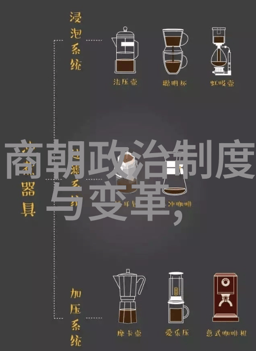 明末农民起义对南明政权产生了何种影响