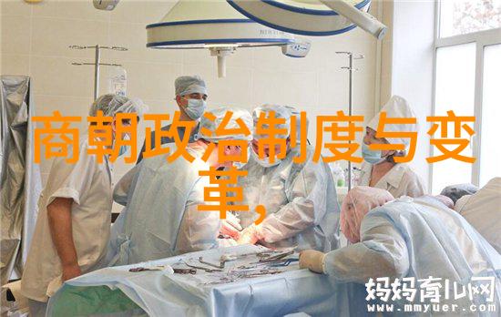 南明朝监国诸君行踪辗转记