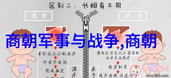 努尔哈赤为何不传位给多尔衮 - 铁血之主与忠诚的臣子努尔哈赤继承人之谜