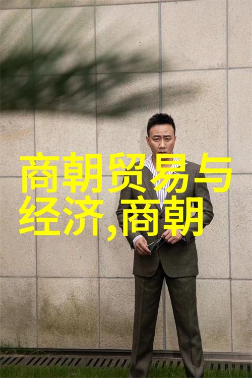 刘邦子孙后代关系图历史上的汉朝继承人线索追溯