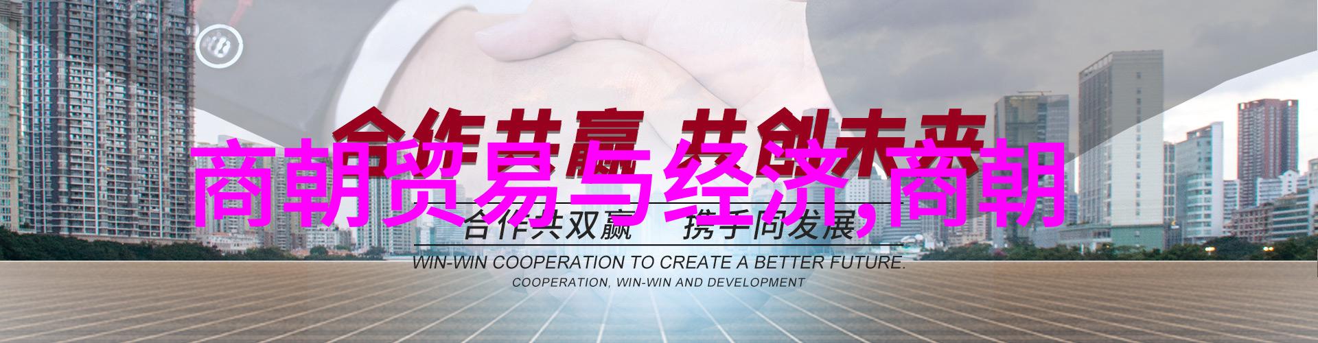 傅山王羲之小故事简短解读探秘兰亭序笔墨奥秘