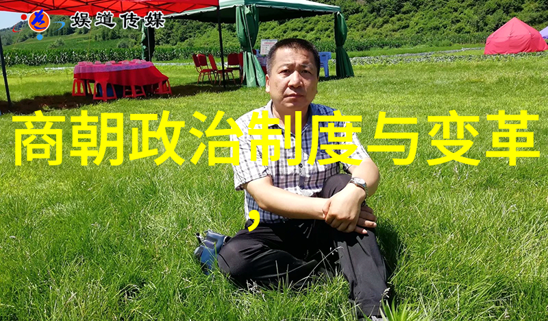 明朝覆灭之谜无昏君的不朽诘问