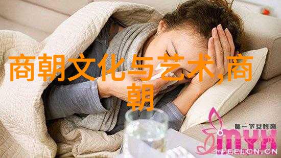 明末农民起义背后的社会经济原因探究