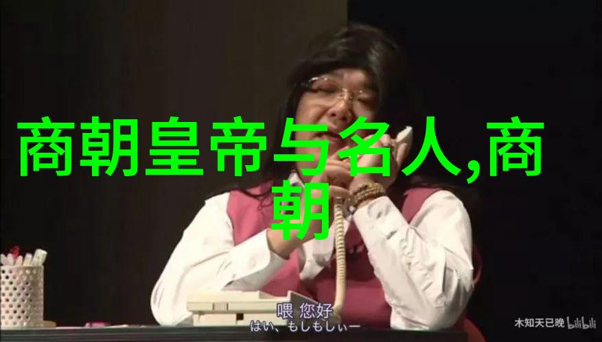 金庸笔下的科举文化元朝背景下的武侠小说探究
