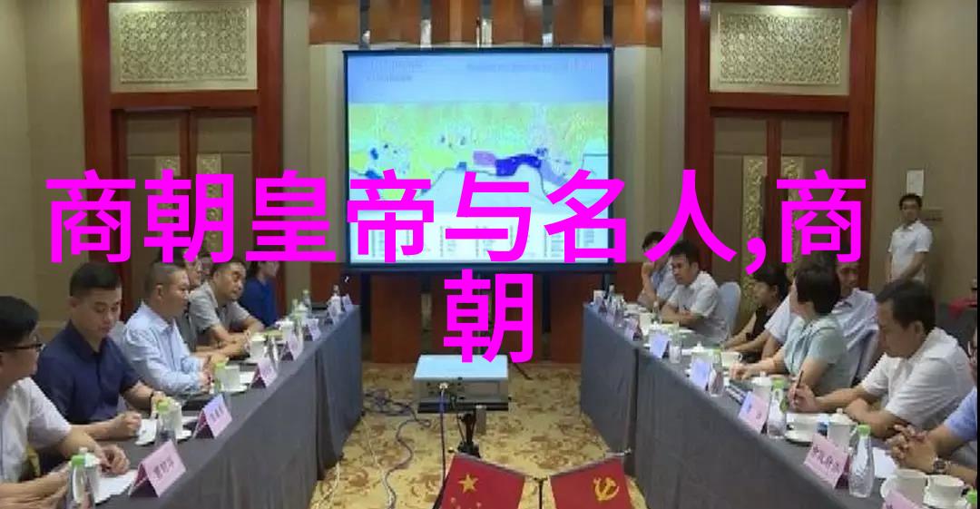 Unveiling the Ming Dynastys Legacy A Comprehensive