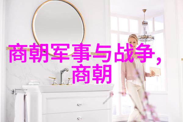 明朝那些事有声小说历史传奇的音频回顾