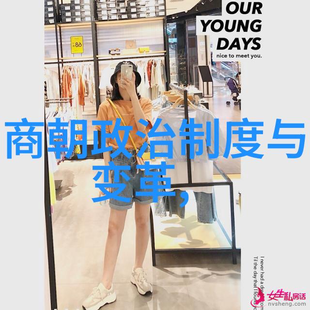 一生的功绩背后刘伯温晚年的沉默不语何以