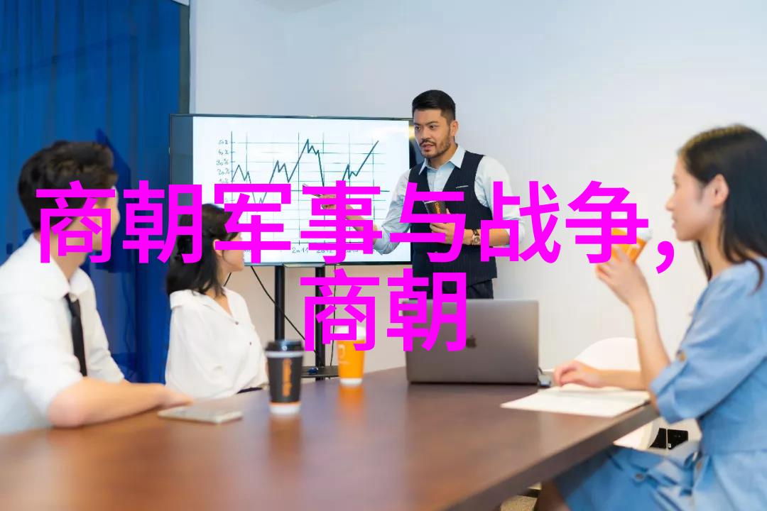 明朝16位英杰能力排行榜续篇揭秘后宫佳丽与文武双全的权力斗争
