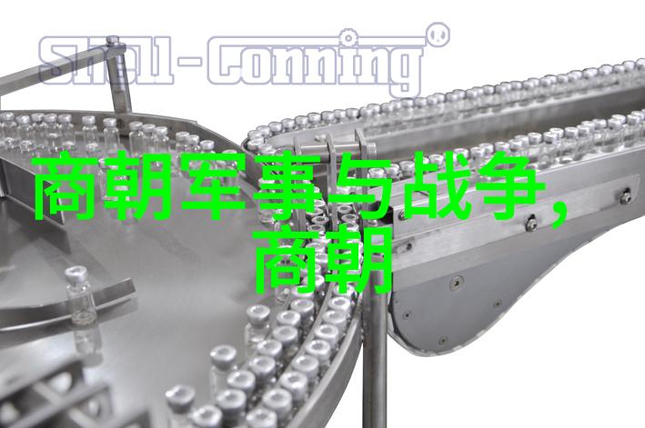 明末三大案-逆袭之明末三大案背后的复杂与变局
