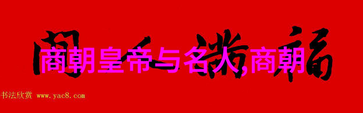 明朝那些事聊聊我下载的那些txt