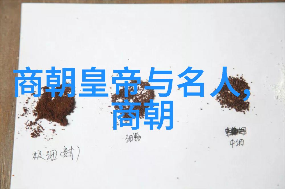 老百姓在元朝时期是否拥有发言权能否参与政治决策过程中