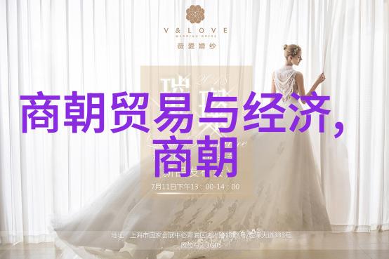 元朝史上的四大发明又是怎样的发现和发展过程呢