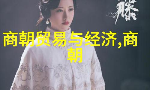 南朝宋顺序的迷失我是如何在历史的长河中找到自己的