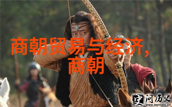 古籍通解探秘成语背后的历史故事