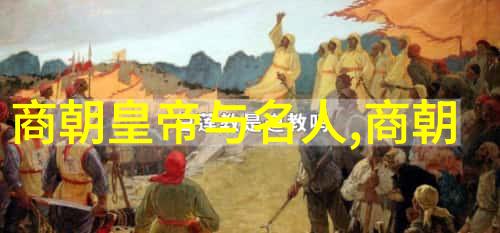 汉朝收编古罗马军团的三行情书