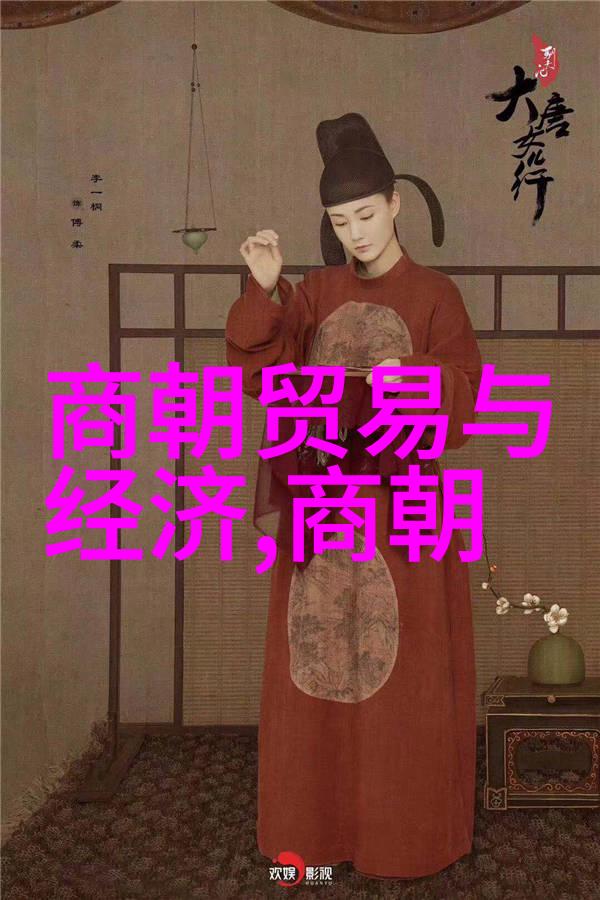 大明的继承者朱允熞的复兴梦