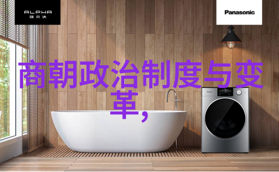森林公主尼泊尔的灰姑娘之称
