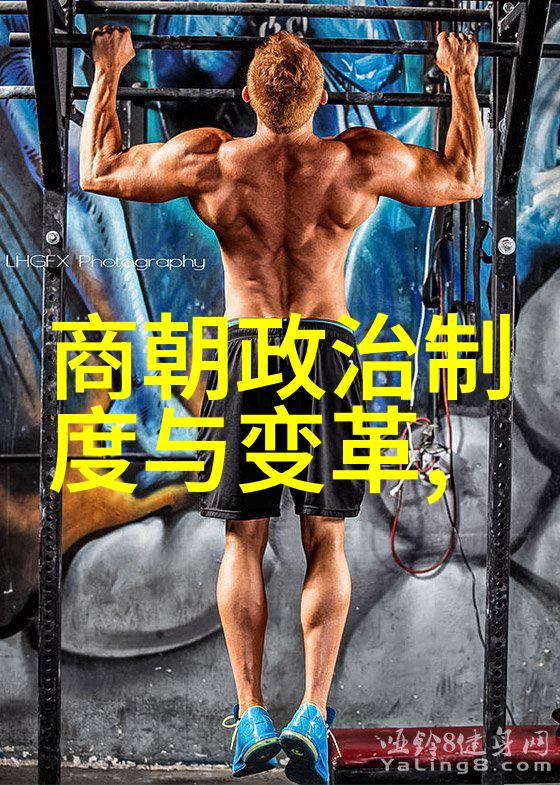赵蕃的诗文全集中国现代50个科学家的隐秘篇章