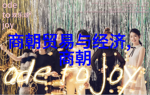 文化探索-穿越时空的典故故事简短解读古今传说