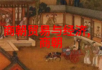 韩国电影-教室里的激情揭秘青春教育的火花