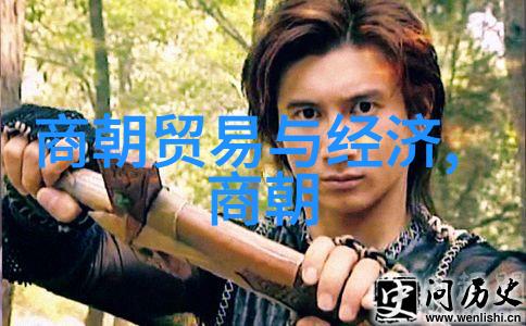 知乎探秘明朝那些被遗忘的复杂关系网