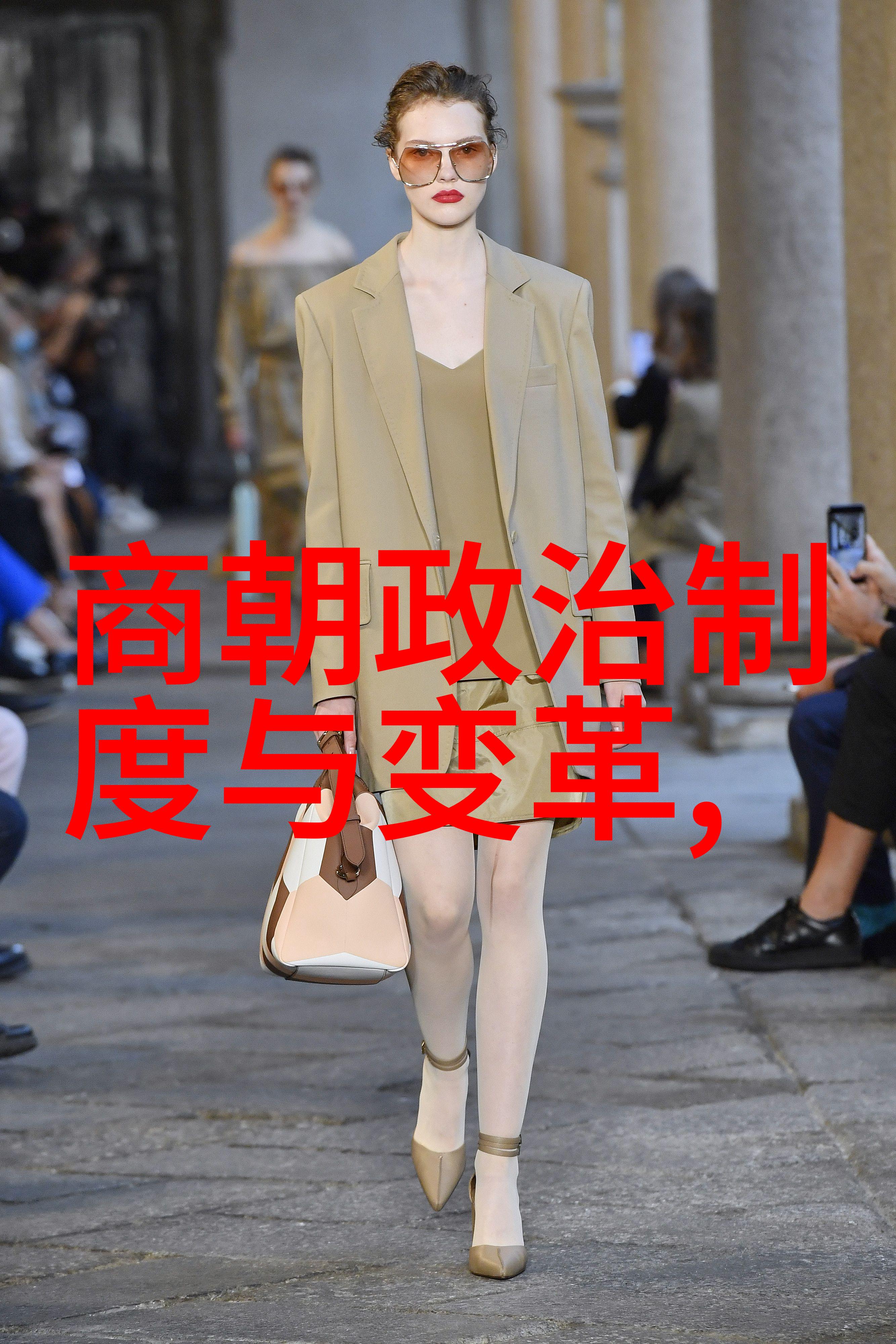 中国古代智慧宝库寓言故事的文化与教育价值探究
