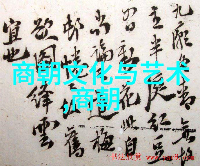 隋朝16位史上最搞笑的帝王团队
