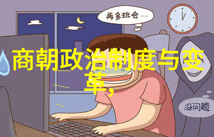 后世评价中正直之士的形象乾隆为何视十三叔为威胁