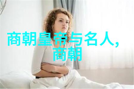 关于中国历史英雄人物的故事我亲眼见证的李白与唐朝繁荣