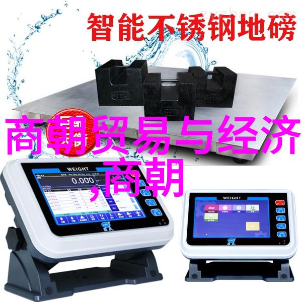 明朝那些事儿电子书下载全集免费-历史的长河追溯明朝那些事儿的电子书全集
