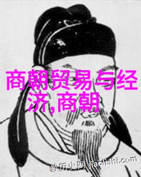 从忽必烈登基到明太祖破坏元朝政权元朝共存在了多少年